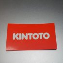 킨토토 평택지점 이미지