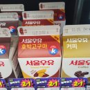 CU 금촌평화점 네이버블로그