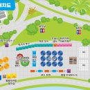 한정로2 이미지