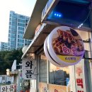 서수원분식 이미지