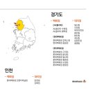 흙표흙침대남양주점 이미지