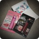 로얄트와일라잇