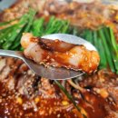 무교동낙지 | 초초 한파에 다녀온 무교동낙지전문점 후기