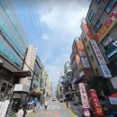 강남노블공인중개사사무소 이미지