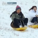 우리좋은민박 이미지