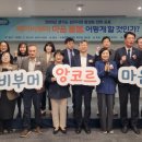 마음돌봄의원 이미지