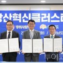 (주)세원종합유통