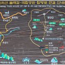 함양여행 - 서암정사 석굴법당 이미지