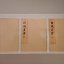 서울대학교 박물관 이미지