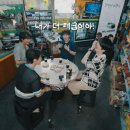알딸딸 - 순천시 | 알딸딸
