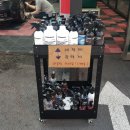 워시히어로 이미지