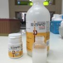 새천년건강한약국 이미지