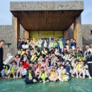 원웨이 영어 태권도 이미지