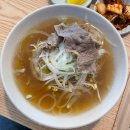 베트남식당 이미지