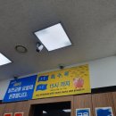 태안농협 망포지점 이미지