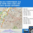 명곡마을회관 이미지