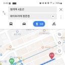 평촌온누리약국 이미지