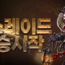 킹콩 PC 이미지