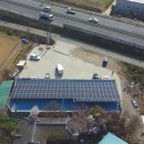 오양 태양광발전소 이미지