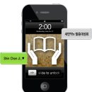 언약체육관 이미지