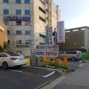 김남규한의원 이미지