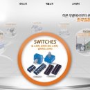 (주)코리아전산 이미지