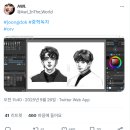 청록인쇄소 - 16647 | 디티피아에서 PVC사원증 굿즈 주문제작 후기 (업체에 따른 퀄리티 비교)
