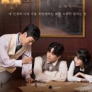 뮤지컬 신의 손가락 이미지