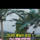 카페알로하 이미지