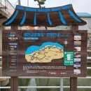 진봉파출소 이미지