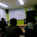 애터미 수원센타