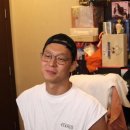 해브펀공방