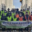 그린상점가 이미지