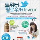 AK플라자 수원 이미지