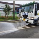 미래조경자재 이미지