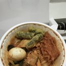 김가네청라호수공원점