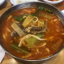 이화수침산점 네이버블로그