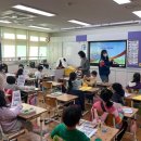 찾아가는 안전교육 이미지