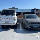 금산축산 이미지