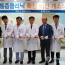 강릉아산병원 이미지