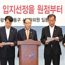 울산중앙의원 이미지