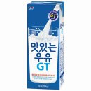 부산우유대리점 - 48585 | 부산우유대리점