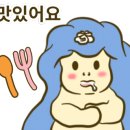한미손칼국수 이미지