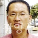 한국자동차매매상사 광양뉴스