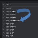 발렌타일 이미지
