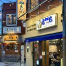 GS25뉴부산시청점 이미지