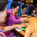 주산할머니 이미지