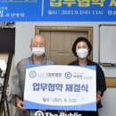 의료법인성모요양병원 이미지