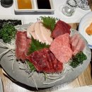 잠원동 K빌딩 | 논현역맛집 서초구참치 잠원동 서가참치 솔직후기