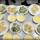 양식조리사 자격증 이미지